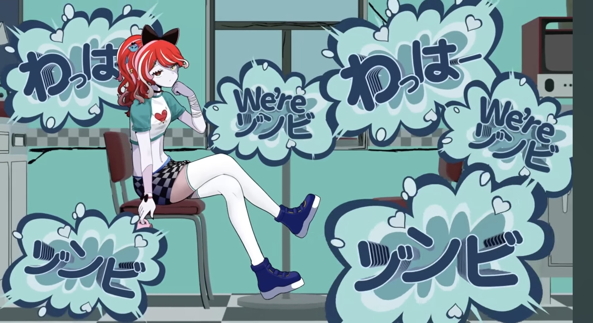 ゾンビ(DECO*27) cover release